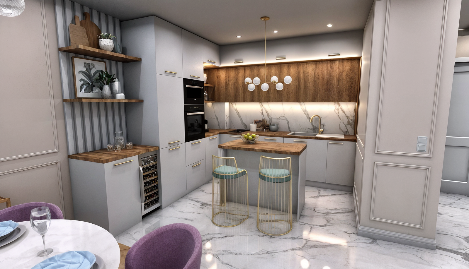 Modern Elegance